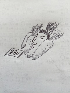 image.jpg