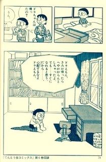 image.jpg